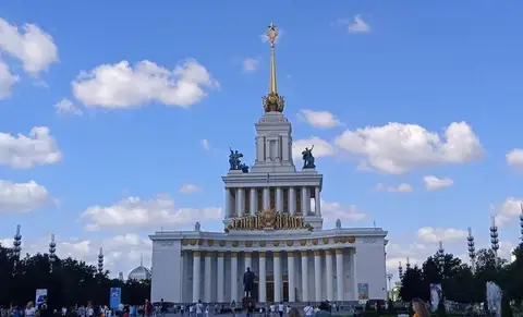 Интеллектуальная программа «Россия — Родина моя»