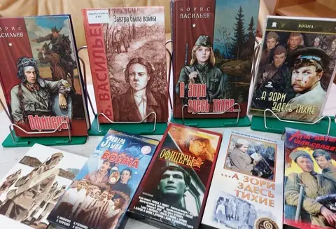 Литературный портрет «Талант человечности»