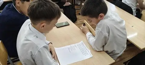 Интерактивная игра «Код Даля: тайны русского слова»
