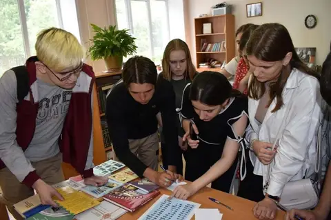 Квест «По следам Гарри Поттера»