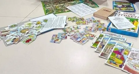 Программа «Уроки этикета, или Что такое хорошо и что такое плохо»
