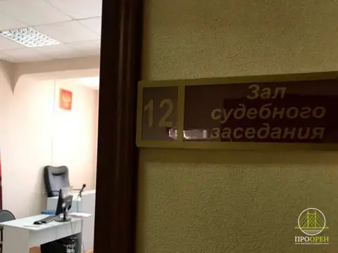 Директора пекарни оштрафовали за незаконное трудоустройство