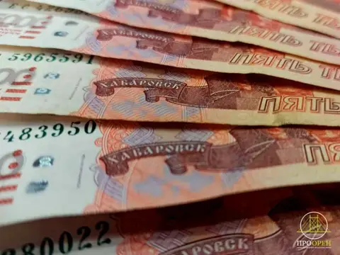 Жительница Орска купила себе вещи на маркетплейсе с чужой карты