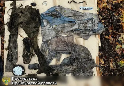 Бугурусланский маньяк может быть причастен к убийствам в других регионах России