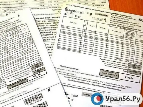 Более 175 тысяч из кассы: В Сорочинске почтальон забрала себе оплату за коммуналку