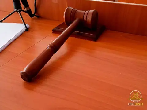 В Оренбурге осуждены бывшие полицейские за незаконный оборот наркотиков