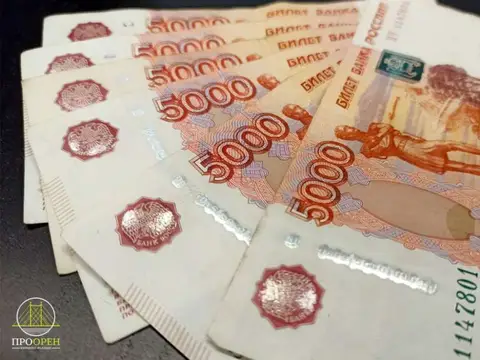 Хирургическую иглу в теле оренбурженки обнаружили спустя 8 лет после кесарева: суд увеличил компенсацию
