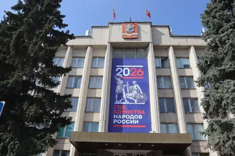 В Новотроицке состоится личный приём граждан Марией Комлевой