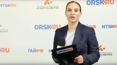Итоги прошедшей недели от ТРК "Евразия"