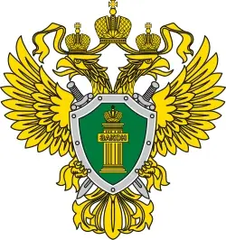 14 октября в Бузулукской межрайонной прокуратуре состоится прием граждан