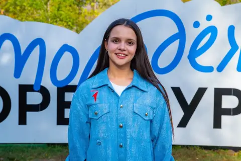 Арина Ищук вошла в состав Федерального Совета Первых «Движения Первых»