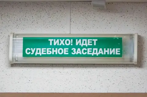 Троих несовершеннолетних оренбуржцев осудили за поджоги по заказу в мессенджере
