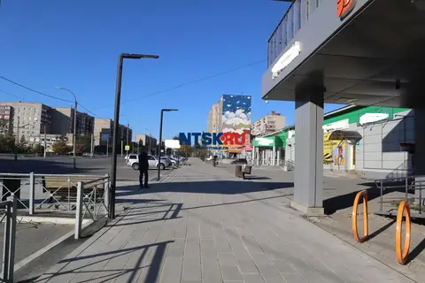 После дождичка, в четверг