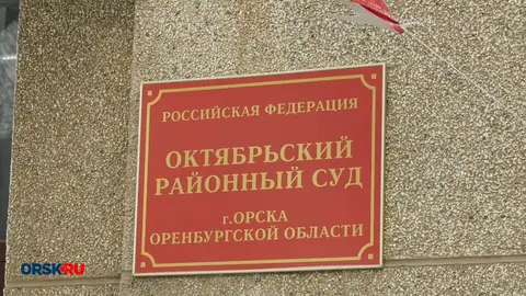 Одно сообщение в чате — и штраф 3 000 рублей