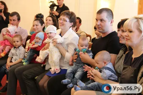 Многодетным отцам могут начать выплачивать по 2 миллиона рублей