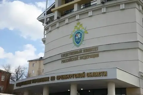 Грубое обращение с детьми
