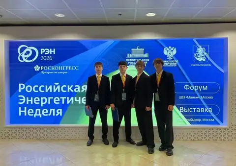Ученики школы № 6 стали финалистами Международного инженерного чемпионата CASE-IN «Энергоклассные»