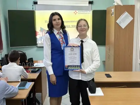 В рамках молодёжного клуба «Карьера 56» кадрового центра "Работа России" г