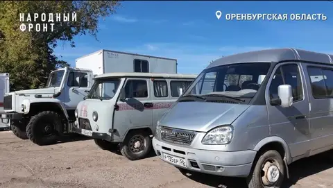 Три машины из Бугуруслана отправились помогать бойцам на передовой