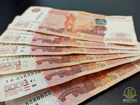 Знакомство в сети и «подработка» на бирже лишили оренбурженку 5,7 млн рублей