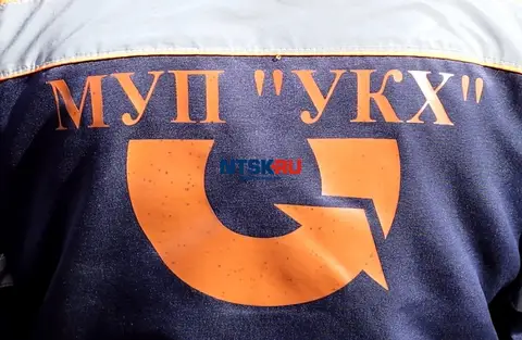 Отключение ГВС, ХВС и электроэнергии в Новотроицке 26 октября