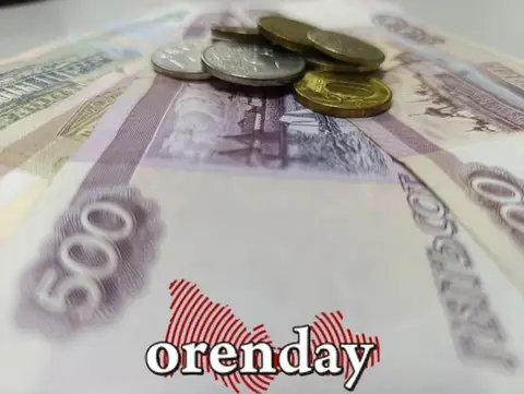 В Орске управляющую компанию обязали вернуть в бюджет более 730 тысяч рублей