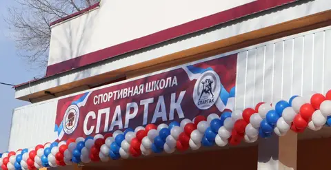 У Новотроицка золото и серебро