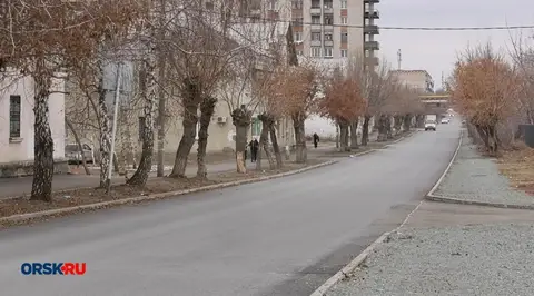 🚘В Орске запущено двустороннее движение по улице Спортивной