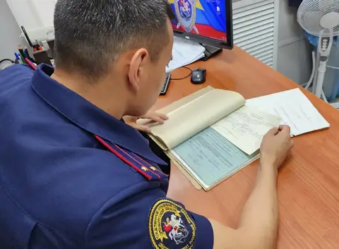СК завершил расследование дела 18-летних вымогателей