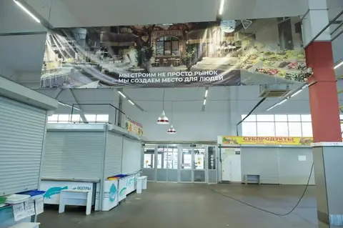 Мясной павильон на Центральном рынке закрыли на реконструкцию