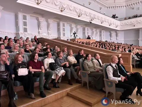 В Оренбурге открылся XIV Международный фестиваль Мстислава Ростроповича