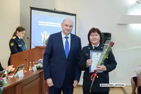 Лучшие судебные приставы Оренбуржья получили награды из рук губернатора