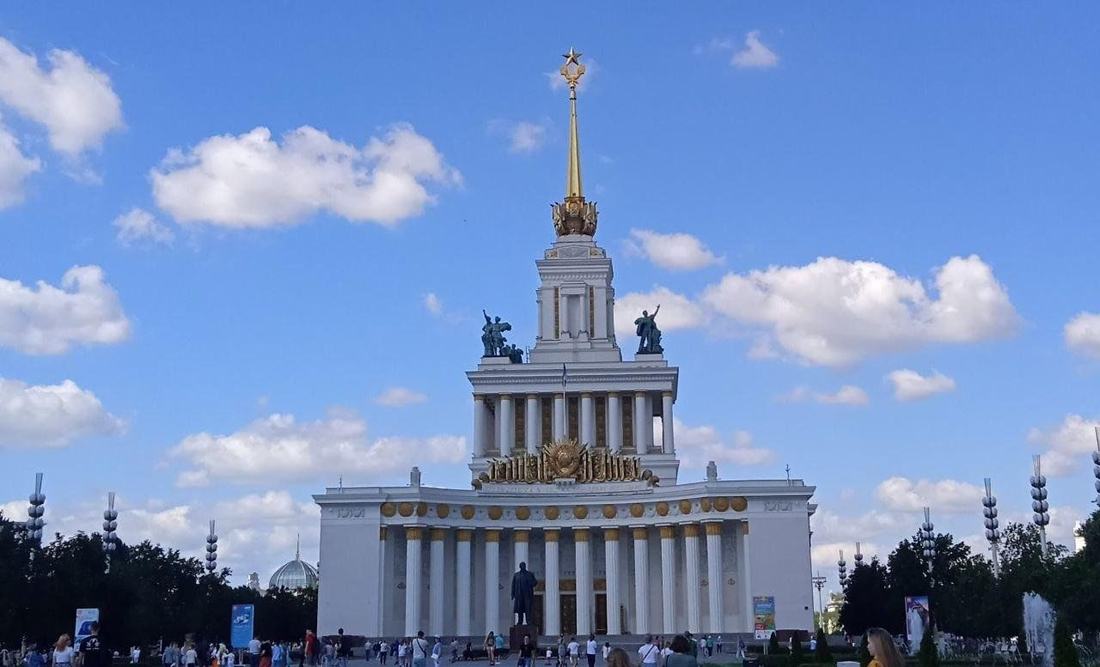 Интеллектуальная программа «Россия — Родина моя»