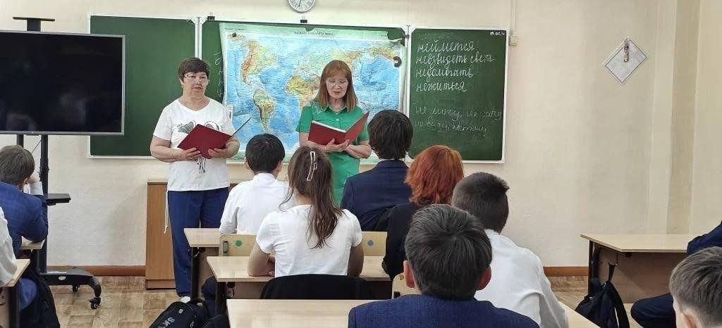 Просветительская программа «На фронтовых перекрестках»