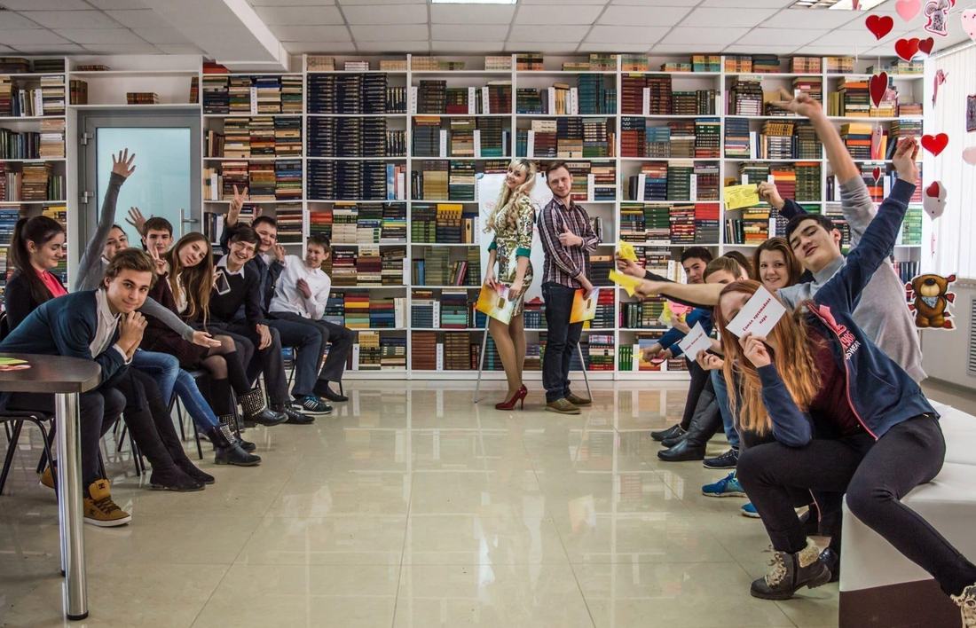 Квест «В поисках книжных сокровищ»