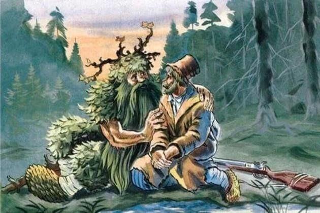 Программа «Предания старины глубокой»