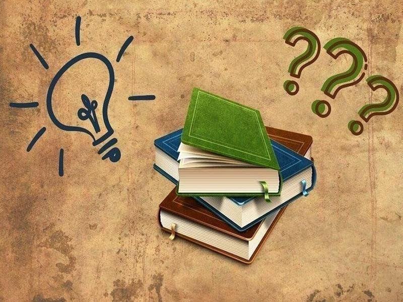 Литературная игра «Книжная загадка»