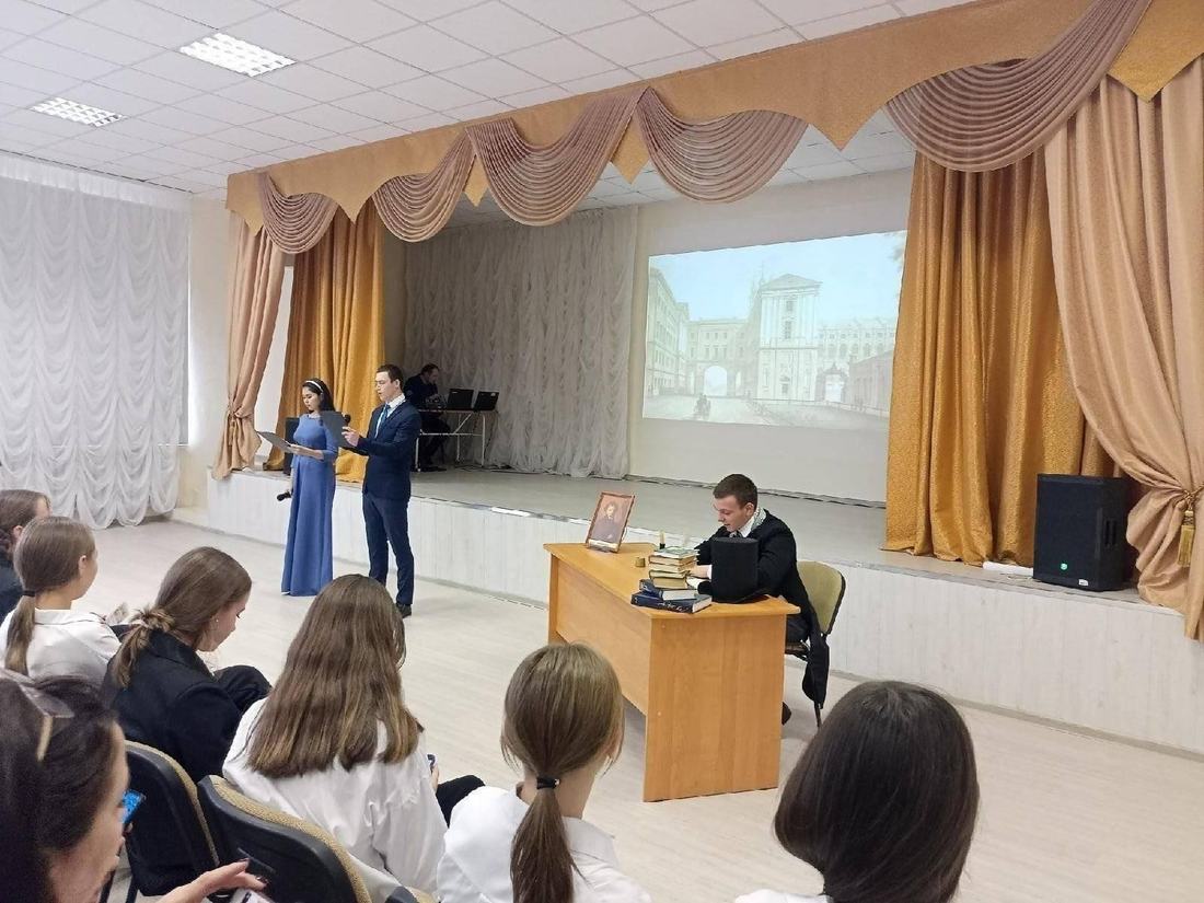 Литературно-музыкальная композиция «Лицей начало положил всему»
