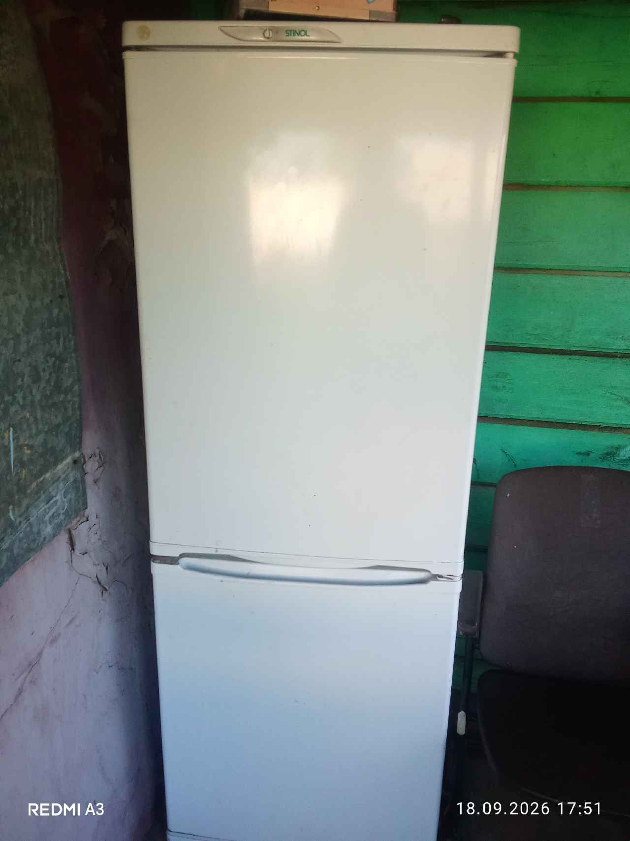 продам холодильник