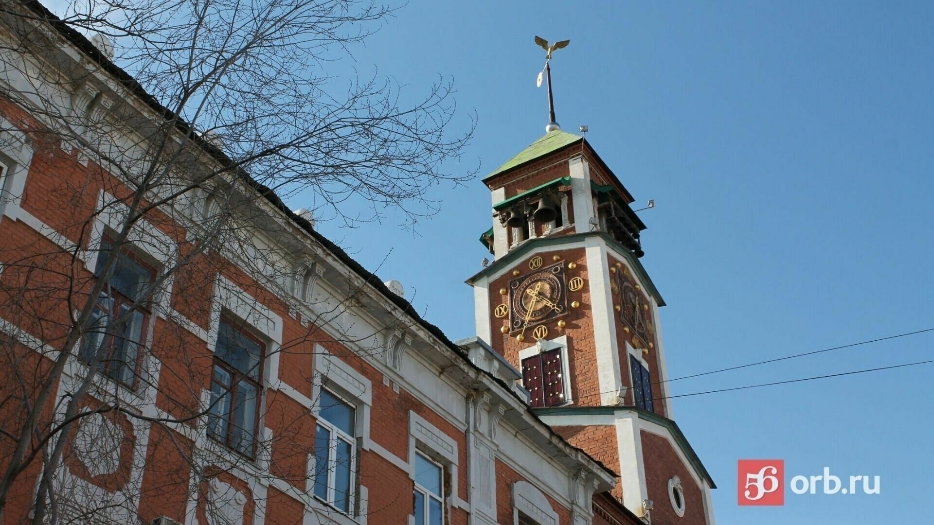 Оренбург вошел в топ-3 самых выгодных направлений для городского отдыха у москвичей.