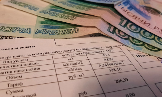 Кому из россиян пересчитают плату за ЖКХ: порядок зависит от конкретной услуги