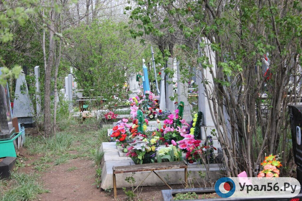 В Оренбурге запустили бесплатный онлайн‑сервис по поиску могил