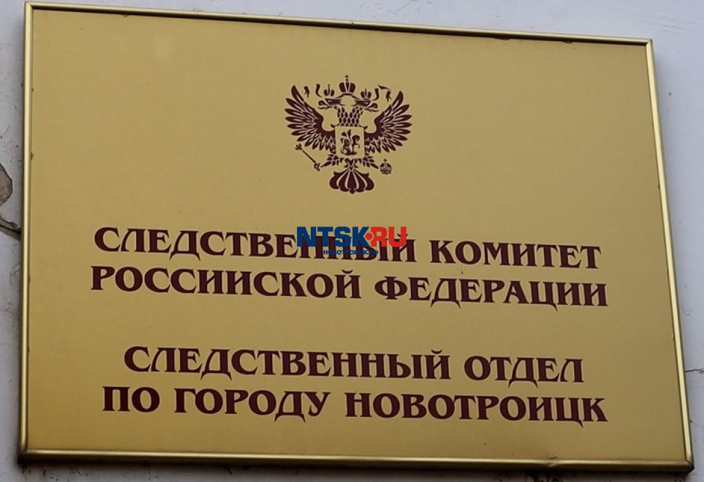 Новотройчанин забил до смерти родную мать