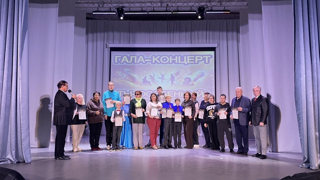 «Ты — особенный!»: в Аккермановке прошёл конкурс для людей с инвалидностью — фото 2