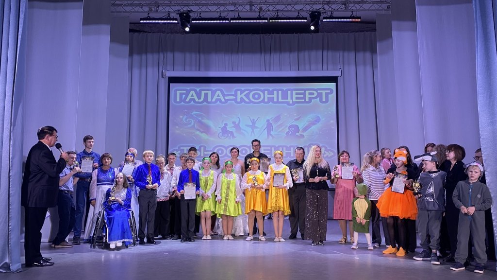 «Ты — особенный!»: в Аккермановке прошёл конкурс для людей с инвалидностью — фото 4