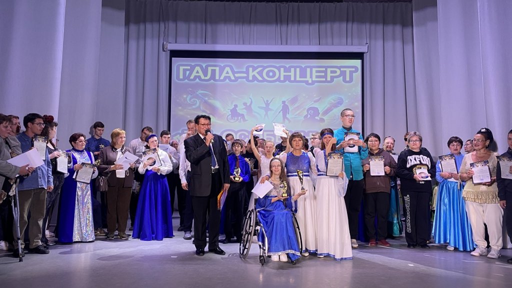 «Ты — особенный!»: в Аккермановке прошёл конкурс для людей с инвалидностью — фото 5
