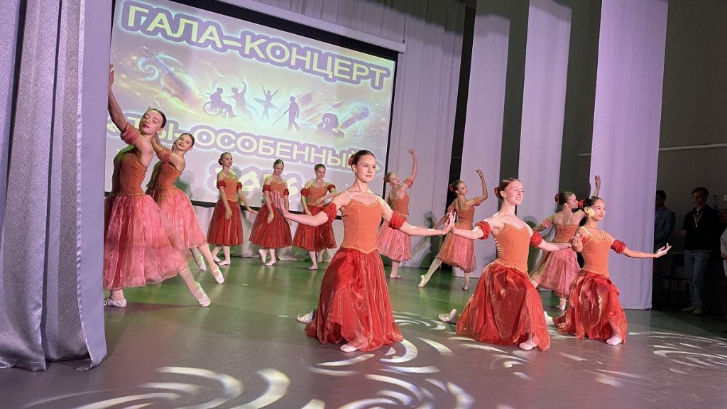 «Ты — особенный!»: в Аккермановке прошёл конкурс для людей с инвалидностью — фото 8