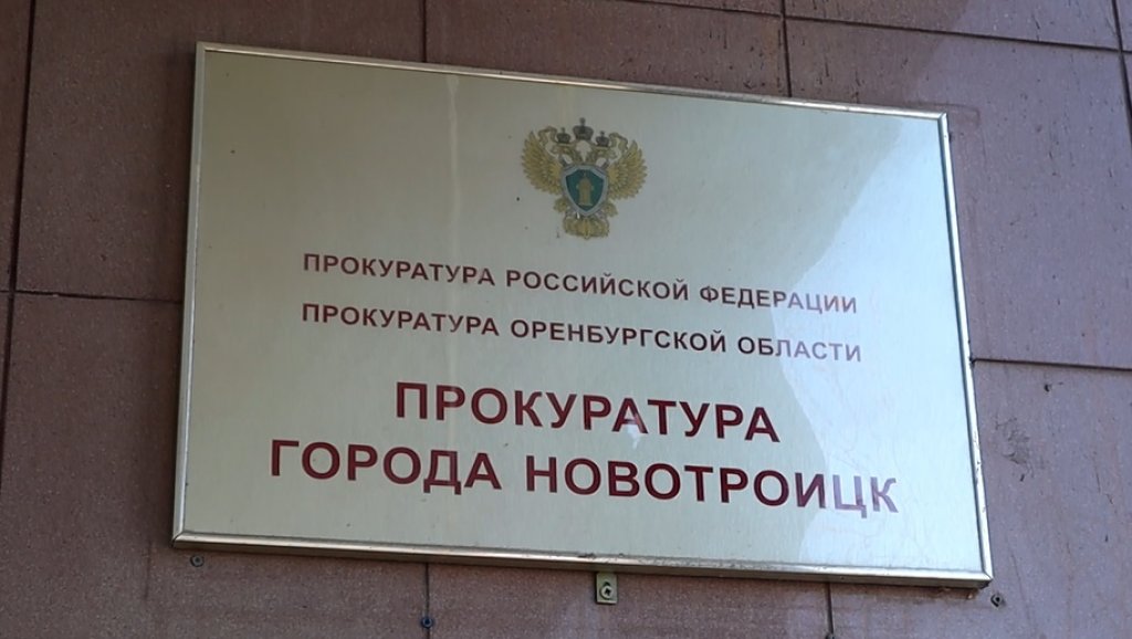Новотройчанин умер от отравления бензолом