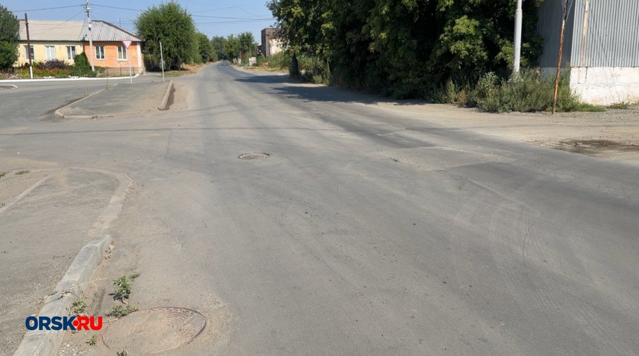 Какие дороги Орска отремонтируют следующими: названы улицы и сроки