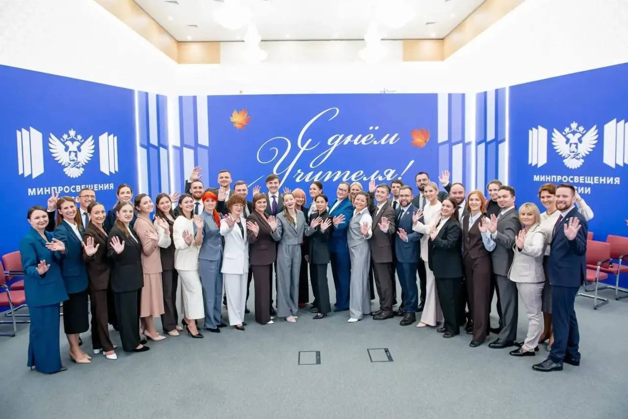 Учитель истории из Оренбурга стал участником встречи с Президентом России — фото 1